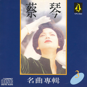 老头裸体洗澡沟引帅老头
