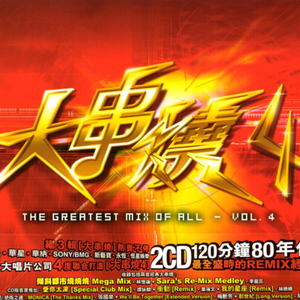 老头裸体洗澡沟引帅老头
