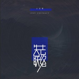 老头裸体洗澡沟引帅老头
