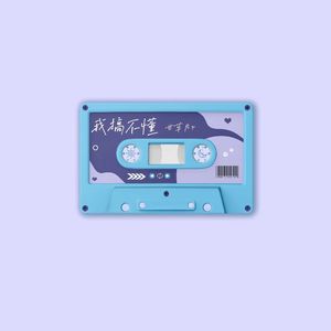 老头裸体洗澡沟引帅老头
