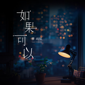 老头裸体洗澡沟引帅老头
